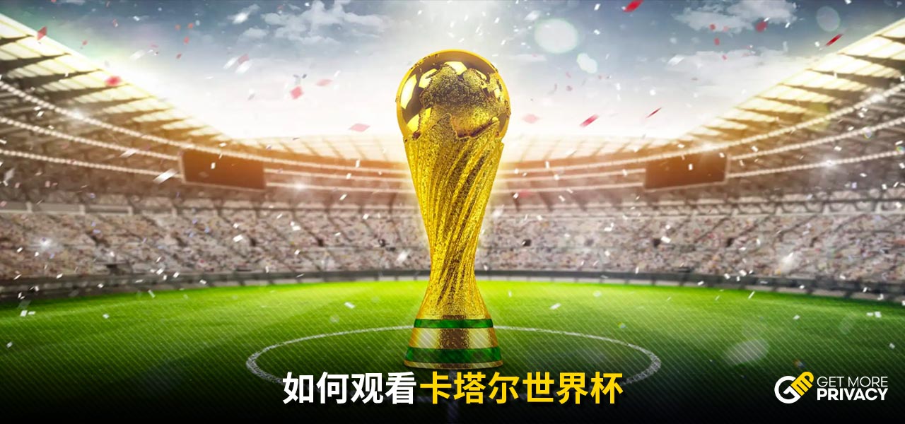 数据之下的