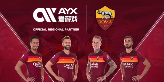 仿阿根廷的