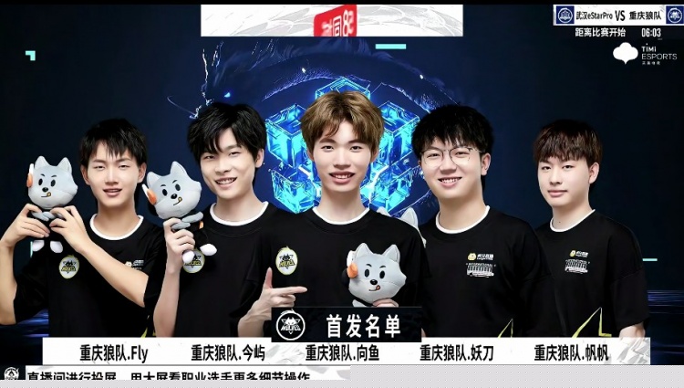 确定性叙事